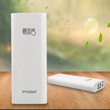 充電寶批發(fā)-源生活-20000mah