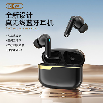 i59入耳式真無(wú)線藍(lán)牙耳機(jī)/AI智能翻譯/音樂(lè)高音質(zhì)HIFI立體音入耳式ENC智能降噪長(zhǎng)續(xù)航運(yùn)動(dòng)/藍(lán)牙耳機(jī)工廠/批發(fā)/定制/適用于蘋(píng)果華為 【ENC降噪+HiFi立體音】