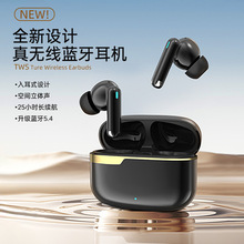 i59入耳式真無(wú)線藍(lán)牙耳機(jī)/AI智能翻譯/音樂(lè)高音質(zhì)HIFI立體音入耳式ENC智能降噪長(zhǎng)續(xù)航運(yùn)動(dòng)適用于蘋果華為 【ENC降噪+HiFi立體音】